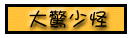 m-story.gif (2936 bytes)